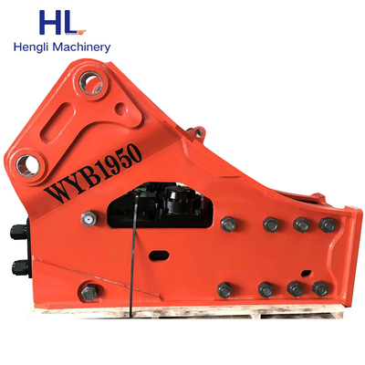 HL195 Silence Type Mini Excavator Hydraulic Breaker Hammer